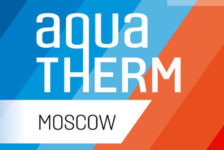 выставка Aquatherm Moscow